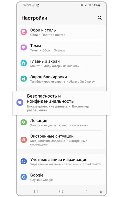 Проверьте работу сети и сим-карты