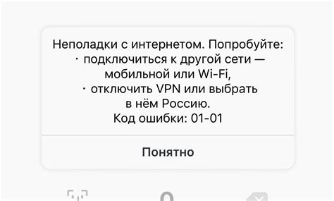 Проверьте работу соединения и наслаждайтесь интернетом