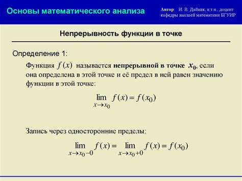 Проверьте различные функции, связанные с временем