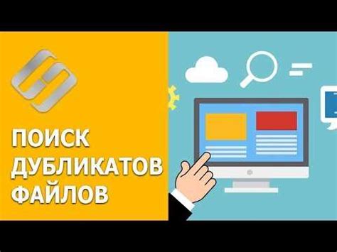 Проверьте свое ХБЪ Х с помощью специальных онлайн-сервисов