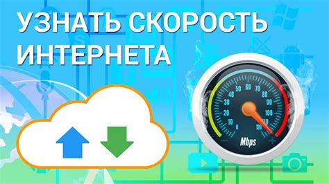 Проверьте соединение интернета