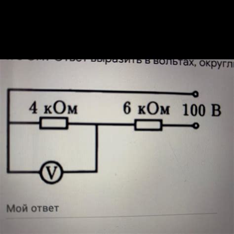 Проверьте ток и напряжение на клеммах реле