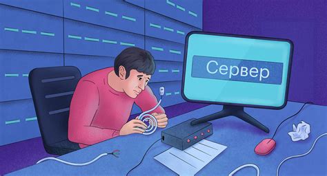 Проверяем, что сервер удален