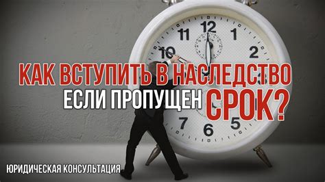 Прогнозируйте возможные последствия своего решения