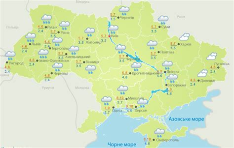 Прогноз погоды и снегопадов в горах Австралии на ближайшие даты