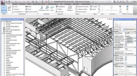 Программа Revit и ее возможности