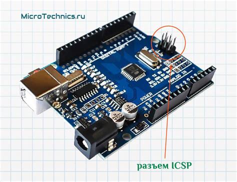 Программирование на платформе Ардуино: основные принципы