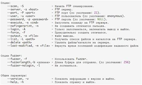 Программное обеспечение: проверьте версию компаса