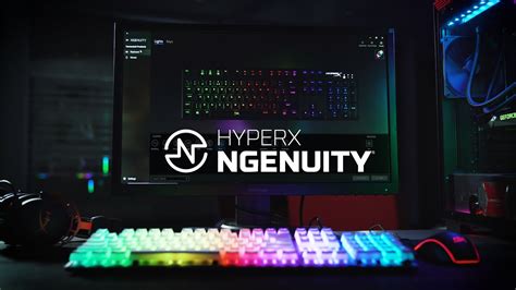 Программное обеспечение для настройки подсветки клавиатуры HyperX