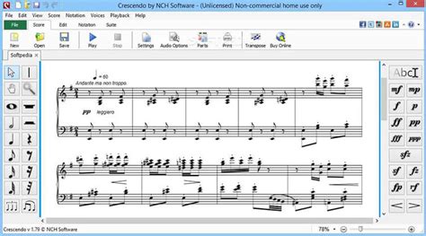 Программное обеспечение для настройки MIDI