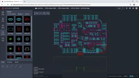 Программное обеспечение AutoCAD