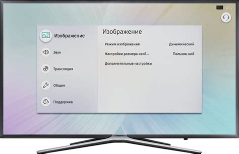 Программные неполадки Samsung TV