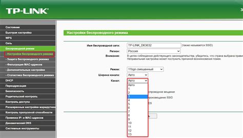 Программный конфликт с Wi-Fi на ноутбуке