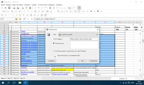 Программы для открытия xls файлов без Microsoft Office