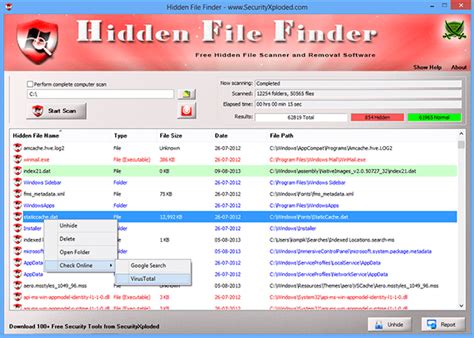Программы для поиска скрытых файлов