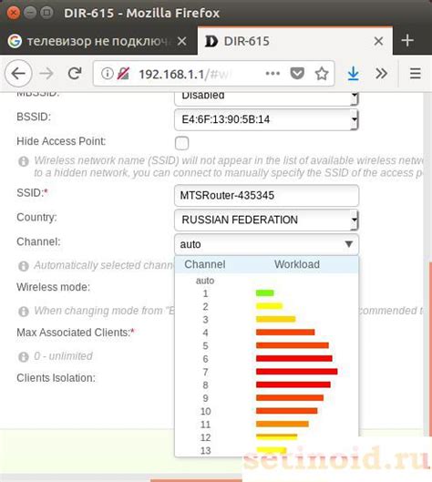 Программы для сканирования Wi-Fi сети