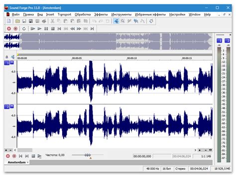 Программы для уменьшения громкости mp3 файлов