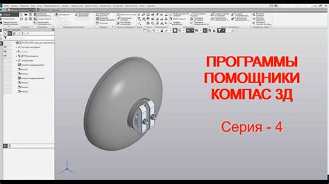 Программы-помощники для набора восклицательного знака