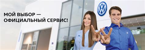 Продажа ГБО: как получить дополнительную выгоду