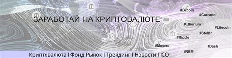 Продажа дома с гарантией юридической чистоты