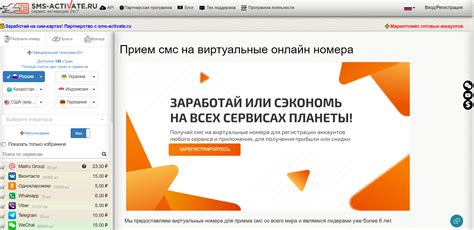 Продажа кейсов на сторонних площадках