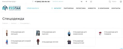 Продажа через агентство: безопасность и комфорт для продавца