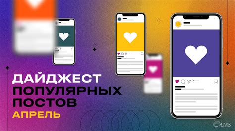 Продвижение бизнес-сообщества ВКонтакте