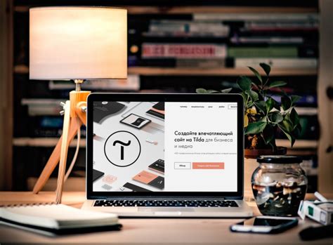Продвижение сайта на Тильде: эффективные стратегии и инструменты