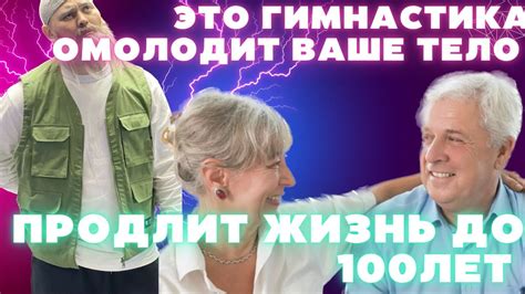 Продлите жизнь гитары