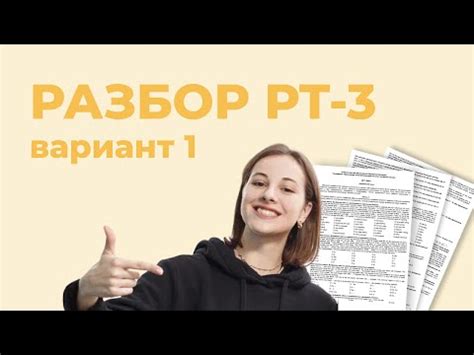 Продразверстка vs. Продналог