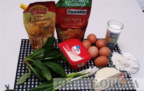 Продукты для омлета