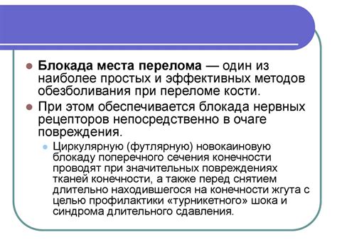 Продумывание заголовков и предварительное тестирование