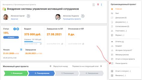 Проекты и работы