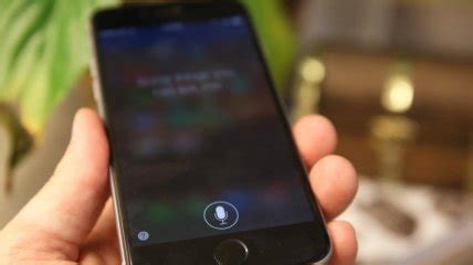 Произношение имени Siri