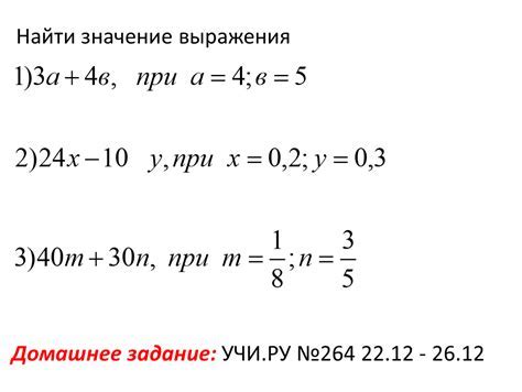 Происхождение и значение выражения "зара́ном сообща́ю"