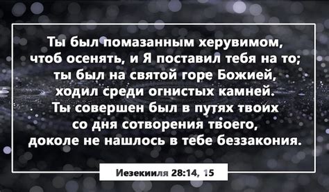 Происхождение названия "Адвентисты седьмого дня"