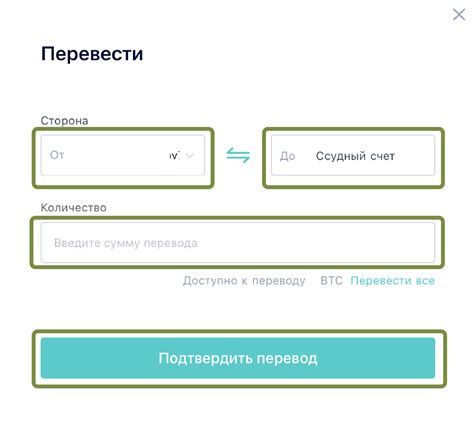 Пройдите аутентификацию