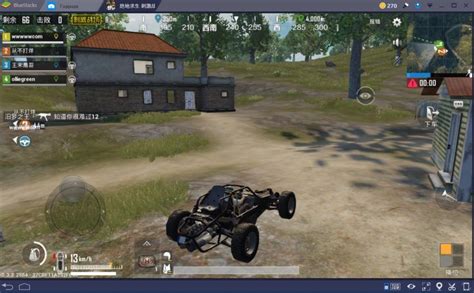 Прорисовка в PUBG Mobile: основные принципы и задачи