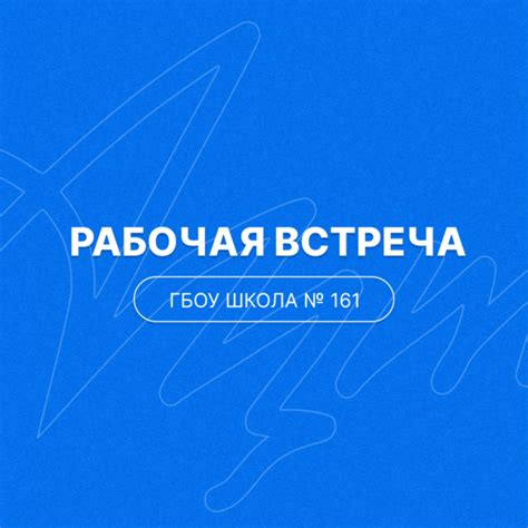 Простая и надежная интеграция: шаг к новым возможностям предприятия