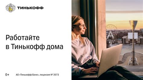 Простая и удобная работа с кошельком перевертыш