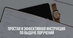 Простая и эффективная инструкция для поиска пользователей