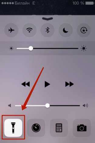 Простое решение для отключения фонарика на iPhone 10