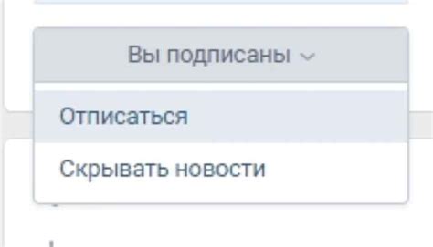 Простое руководство по удалению сессий ВКонтакте