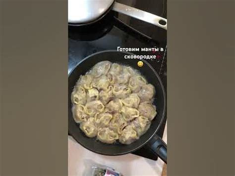 Простой и быстрый способ насладиться вкусными блюдами