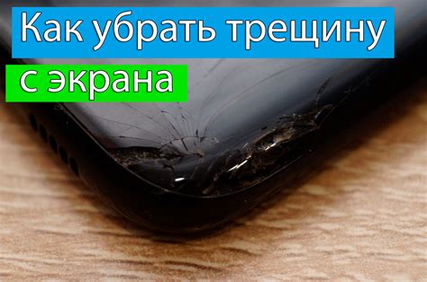 Простой и быстрый способ удалить SMS с экрана телефона Samsung