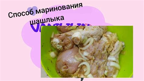 Простой и вкусный способ маринования синеньких дома