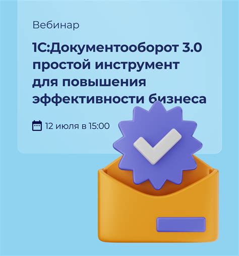 Простой способ для повышения эффективности обработки сообщений