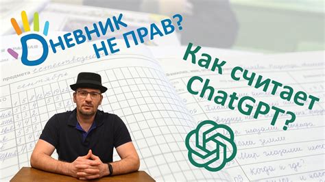 Простой способ определить свою среднюю оценку на Facebook