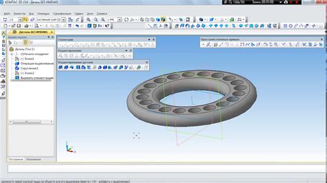 Простой способ рисования в Компас 3D: пошаговое руководство для начинающих