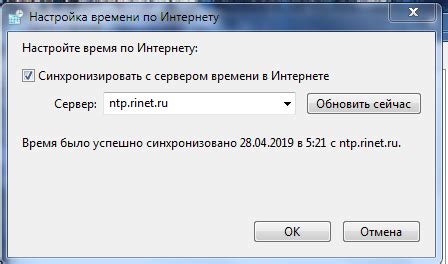 Простой способ синхронизации контактов через Яндекс